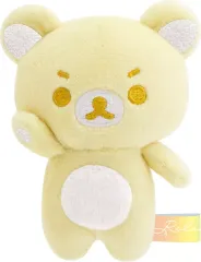 【中古】ぬいぐるみ やる気なときもリラックマ・雷(黄色) なないろてのりぬいぐるみ 雨のち晴れのリラックマテーマ 「リラックマ」