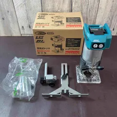 Makita - 最終価格 マキタ RT50DZ 本体 ビット トリマ 18v 電動 コードレス マキタ マキタ(makita) RT50DZ 充電式トリマ 18V 本体のみ