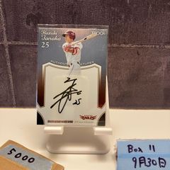 2017 EPOCH OBクラブ 江夏豊 03／10 阪神タイガース サイン - メルカリ