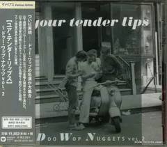 山下達郎『Doo Wop Nuggets』3枚セットCD 直筆サイン入り 未使用 That's My Desire - Doo Wop Nuggets Vol. 3 / ザッツ・マイ