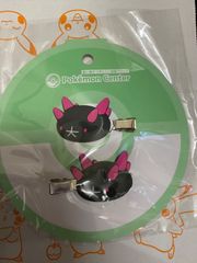 前髪クリップ ナマコブシ 新品未開封 62