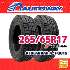 ブリヂストン　デューラーAT 265/65/R17 2本セット 2025年最新】265 65 17 ホイールセットの人気アイテム - メルカリ