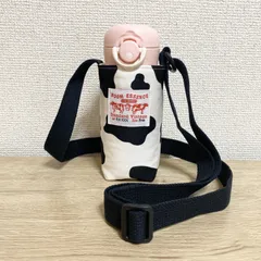 2024年最新】サーモス カバー ハンドメイドの人気アイテム - メルカリ