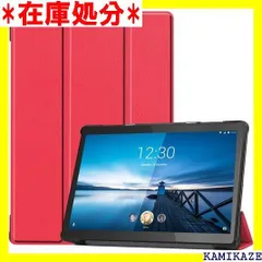 2024年最新】lavie tab e te710の人気アイテム - メルカリ