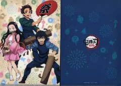 【中古】クリアファイル [単品] 集合 A4クリアファイルセット(2枚セット) 「鬼滅の刃 遊郭編」 C100グッズ