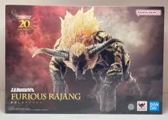 2025年最新】S.H.MonsterArts 激昂したラージャンの人気アイテム