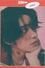 ENHYPEN ENHYPENウエハース JAKE ステッカー 1/4