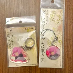 2025年最新】太陽ホエールズの人気アイテム - メルカリ