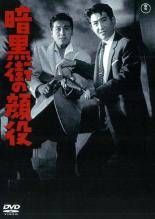 Item thumbnail for item f67986a0-3707-4e15-aca7-b4845de8c079