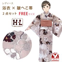 Item thumbnail for item 0dc58f56-0e5c-4307-aae0-7ba7e34d18af