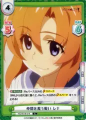 Reバース　誰も知らない雛見沢　梨花　psa10 POP2 ひぐらし Reバース 誰も知らない雛見沢 梨花 psa10 POP2 ひぐらし Re