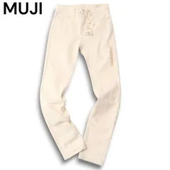【未使用 22SS】 MUJI 無印良品 通年 ストレッチ スリム デニム パンツ ジーンズ Sz.30　メンズ 白 生成