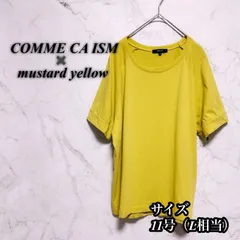COMME CA ISM コムサイズム 11号 L マスタード  春 夏 コットン ブラウス チュニック 長袖 古着