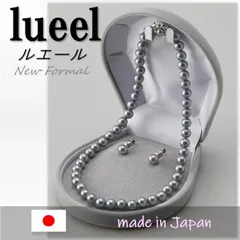 日本製 フォーマル パールネックレス イヤリング　2点セット グレーみがき ケース付き 卒業式 入学式 301-80