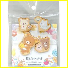 Item thumbnail for item 1813fe6e-0ed6-43c5-9bd7-a6370b64bdcf