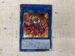 2025年最新】剛炎の剣士 20thの人気アイテム - メルカリ