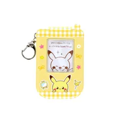 ポケモン Pokemon 本革 名刺入れ ピカチュウ 黄色 新品未開封品 本革名刺入れ ピカチュウ ｜【公式】ポケモンセンターオンライン