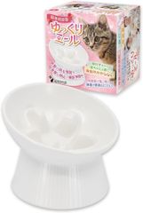 Item thumbnail for item 6bbc1a7d-ecc6-4e41-ba19-1a6110a36d9b