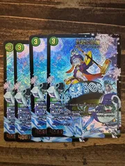 氷駆の妖精 カーリングフェアリー アドレナリン　4枚セット