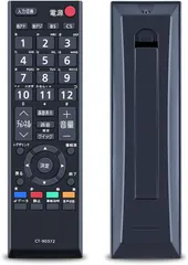 TOSHIBA REGZA 55A2  やや難有り　引取のみ TOSHIBA REGZA 55A2 やや難有り引取のみ