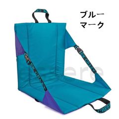 廃盤 チャムス CHUMS グランドチェア 座椅子 折りたたみ椅子 - メルカリ