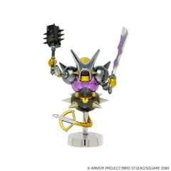 (再販) メタリックモンスターズギャラリー キラーマジンガ ドラゴンクエスト 完成品 フィギュア スクウェア・エニックス
