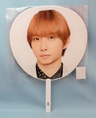 Travis Japan 20年 ENTER1234567 中村海人 うちわ