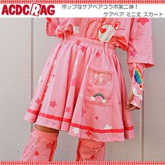 Item thumbnail for item 17bdfd38-cedd-4a8e-a60e-7f813e8ba121