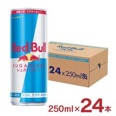 Red Bull エナジードリンク 250ml 缶24本セット - メルカリ