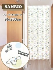 Item thumbnail for item 53bff4e7-ce28-4869-8731-30c171a9a628