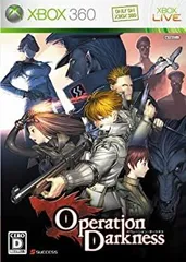 【中古】 オペレーション ダークネス - Xbox360