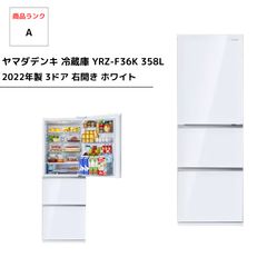 【極美品】HITACHI 洗濯乾燥機 BW-DX100K 2024年製 極美品】HITACHI 洗濯乾燥機 BW-DX100K 2024年製 - メルカリ