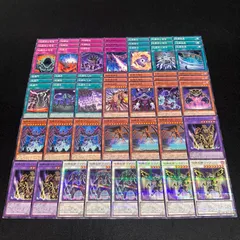 遊戯王】PNo.150 地縛神 デッキパーツ ノーパラ入り - メルカリ