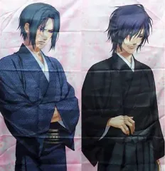 【中古】抱き枕カバー・シーツ(キャラクター) 斎藤一/土方歳三 両面抱き枕カバー 「PS3ソフト 薄桜鬼 巡想録」 アニメイト限定版特典