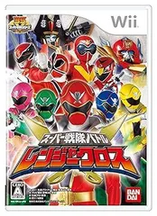 【中古】(未使用・未開封品)スーパー戦隊バトル レンジャークロス(特典なし) - Wii