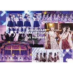 フ*ジ様 乃木坂46 13th YEAR BIRTHDAY LIVE集合写真B2 - メルカリ