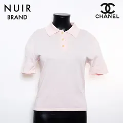 2025年最新】シャネル chanel ポロシャツの人気アイテム - メルカリ