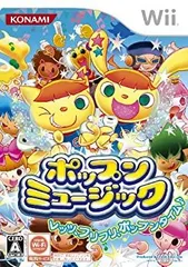 【中古-非常に良い】ポップンミュージック - Wii