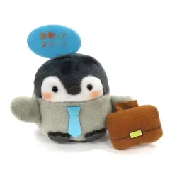 【中古】雑貨 コウペンちゃん ペンにも付けられる! 指人形(出勤してえらい!) 「コウペンちゃん」 はなまるストア限定