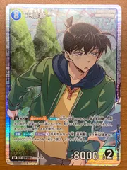 2025年最新】コナンカード psa10の人気アイテム - メルカリ