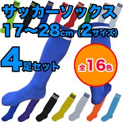 Item thumbnail for item c86f70e2-f971-4054-a1da-7e21cc837306