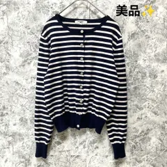 ナチュラルビューティーベーシック　カーディガン　M ボーダー　ボタン　可愛い