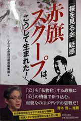 中古CD】スペイン古楽集成Vol.16/ビクトリア／スペイン放送合唱