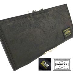 【週末セール】吉田カバン PORTER  ALOHA PORTER コットンサテン ハイビスカス柄 長財布