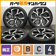 【ホイールのみ】ガラスコーティング エスティマ 純正 18インチ 2本目除く トヨタ(純正) エスティマ純正アルミホイール のパーツレビュー