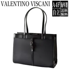 就活バッグ レディース 就活バック 就活 リクルートバッグ ビジネスバッグ ビジネスバックA4 通勤 仕事 自立 人気 トートバッグ トートバック トート 黒 大学生 就職活動 プレゼント 母の日 VALENTINO VISCANI 53412