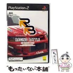 【中古】 レーシングバトル -C1 GRAND PRIX- [PS2] / 元気
