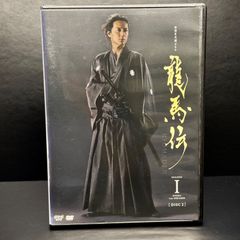 NHK大河ドラマ 龍馬伝 完全版 DISC2 (season1) 　DVD  出演：	福山雅治、香川照之、大森南朋、広末涼子