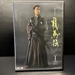 2025年最新】龍馬伝dvdの人気アイテム - メルカリ