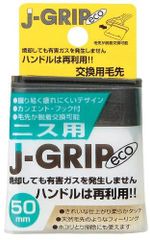 Item thumbnail for item f2f27592-9d40-491c-b7db-f6b5546defc0